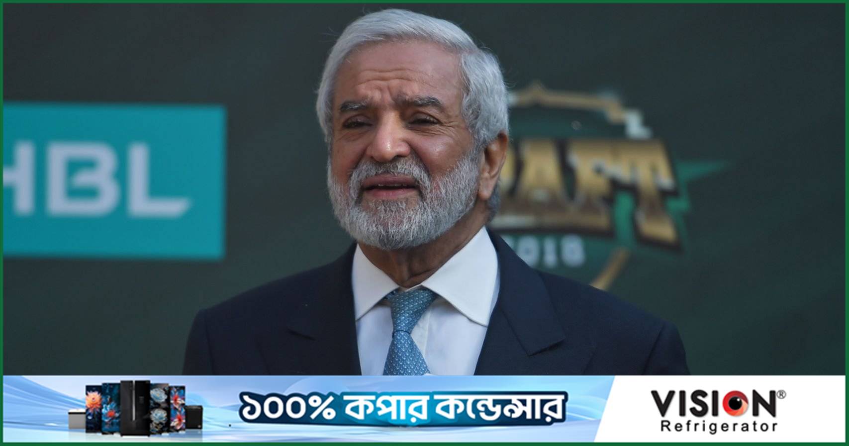 'বাংলাদেশের উদ্বেগ উপেক্ষা করাই আইসিসির বড় ব্যর্থতা'